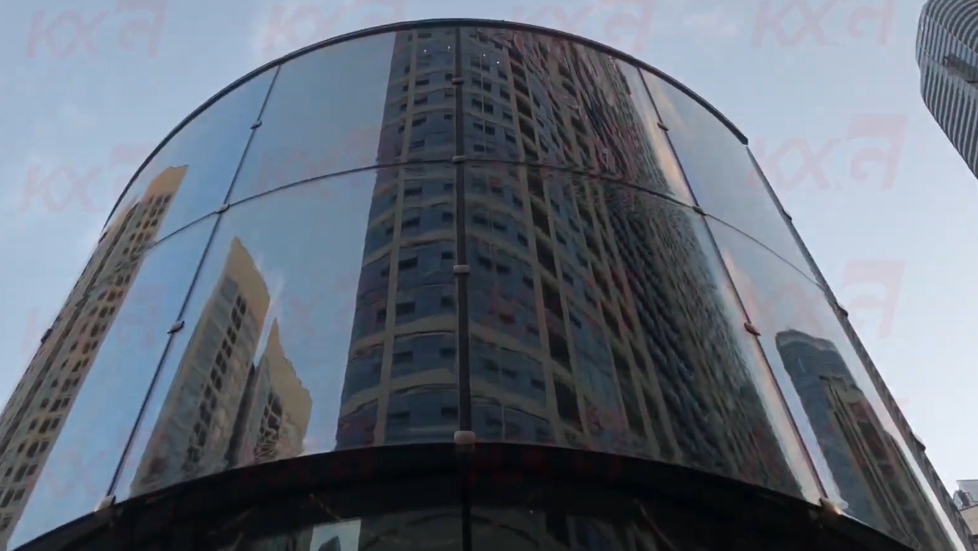 https://www.kxglass.com//Uploads/202410/glass.jpg
