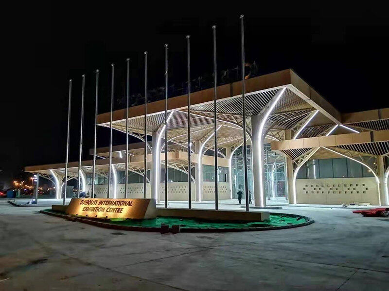 Djibouti_International_Exhibition_Center_(5).jpg
