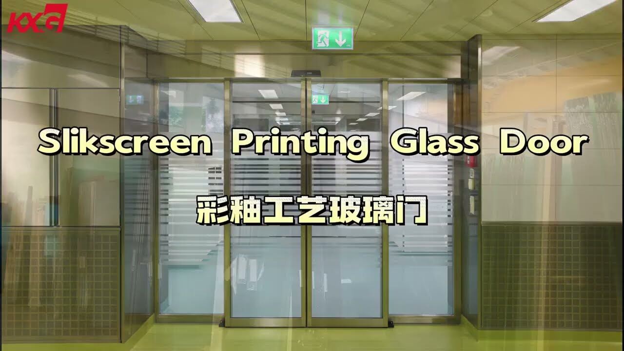 Kunxing Glass ---- Slikscreen printing glass door
