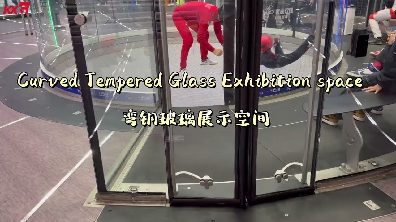 Kunxing Glass ---- Curved tempered glass exhibition space