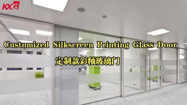 Kunxing Glass ---- silkscren printing office door glass