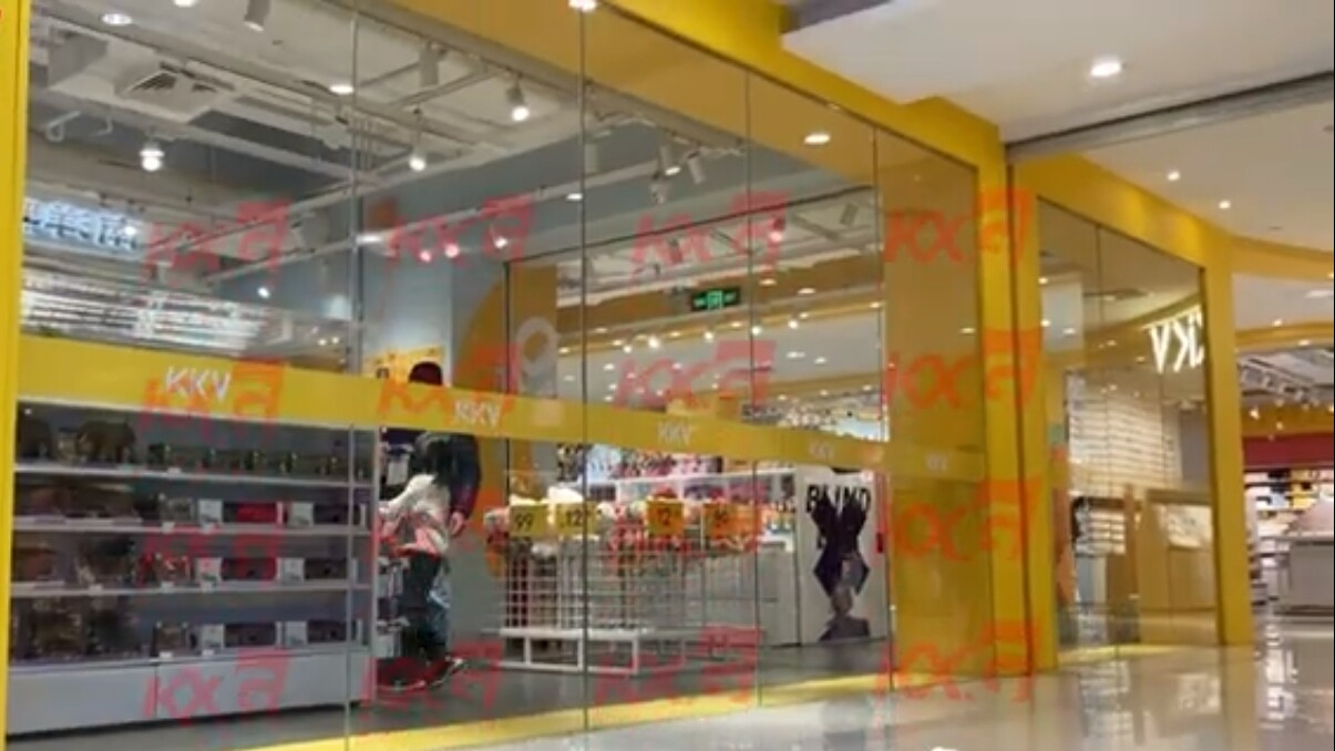 Kunxing Glass ---- Shopping Mall Partition Glass