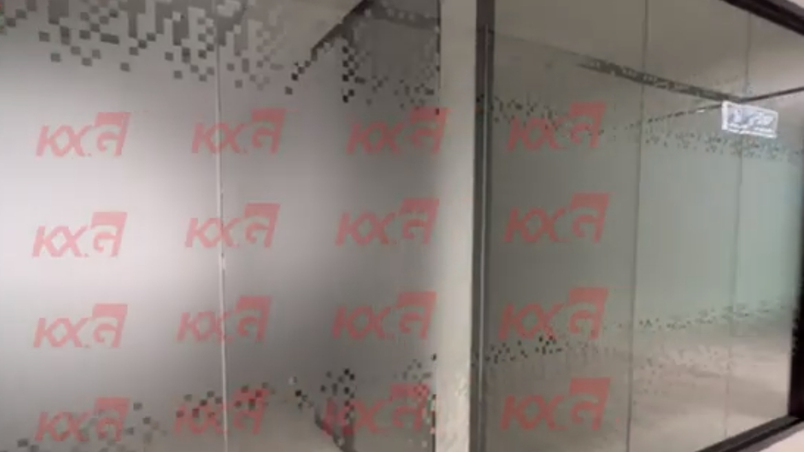 Kunxing Glass ---- Special Partition Glass