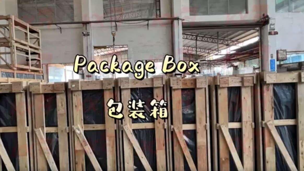 Kunxing Glass ---- Package Box