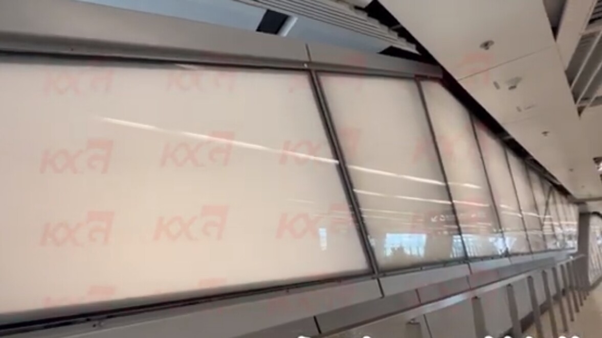 Kunxing Glass ---- Silkscreen Printing Glass Background Wall