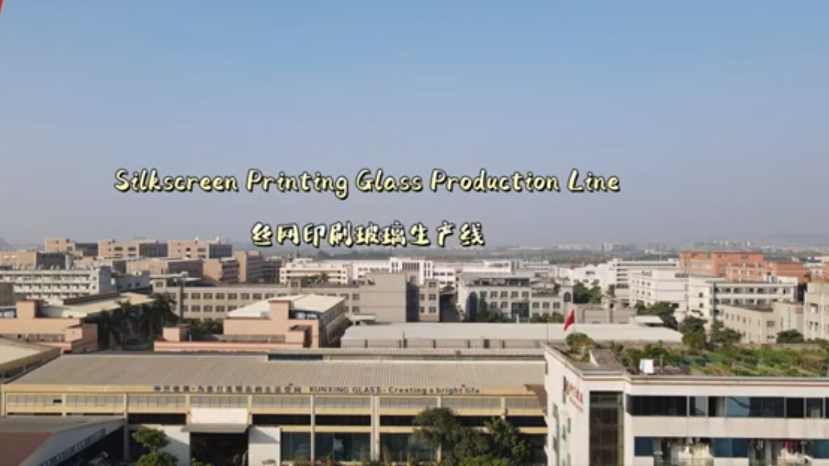 Kunxing Glass ---- Silkscreen Printing Glass Production Line