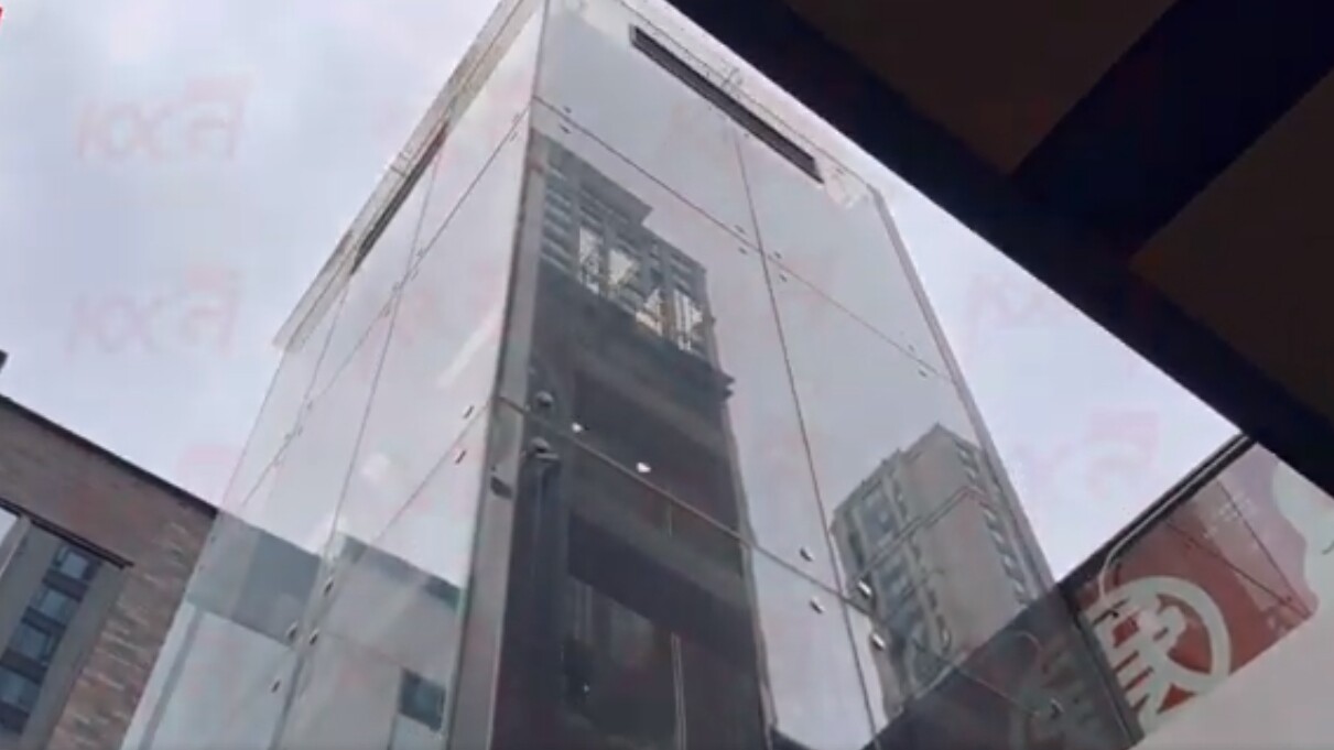 Kunxing Glass ---- Elevator Laminated Safety Glass Wall