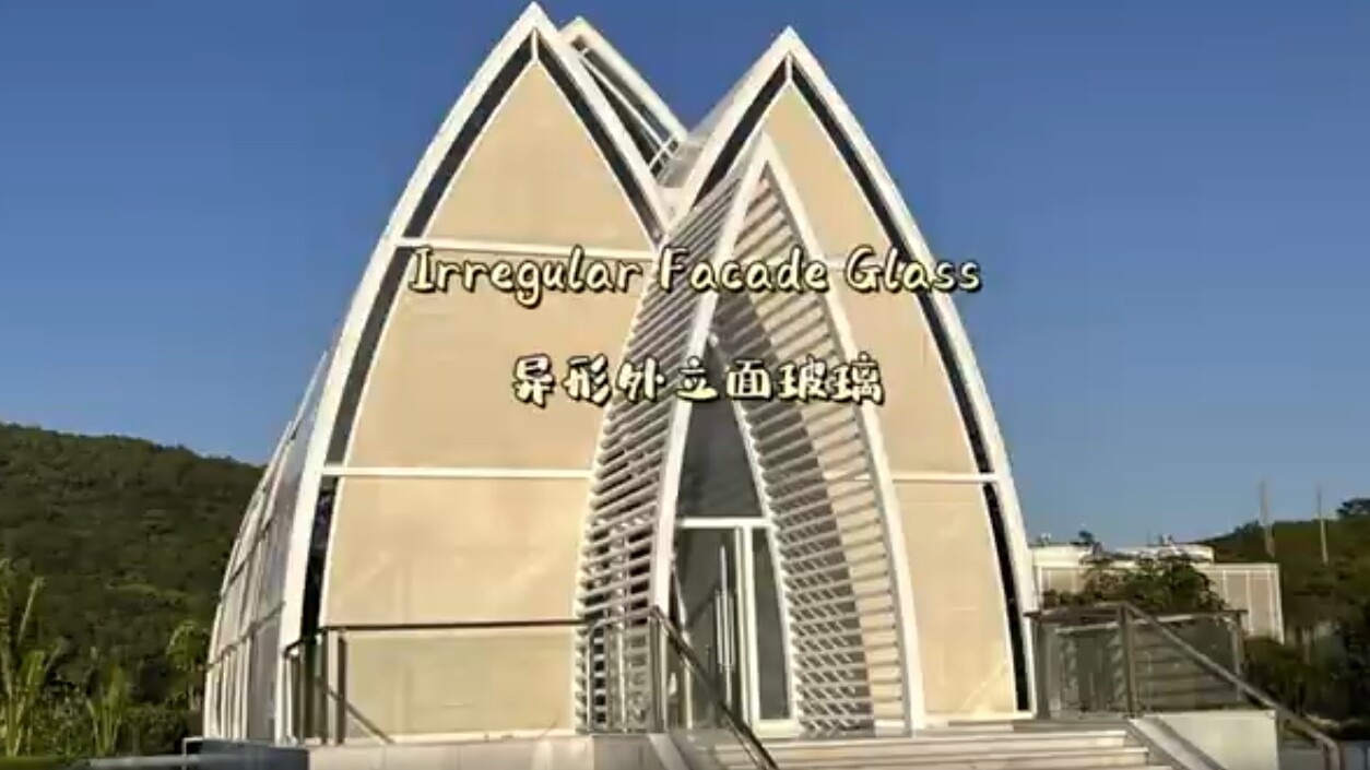 Kunxing Glass ---- Irregular Building Insulated Glass Facade