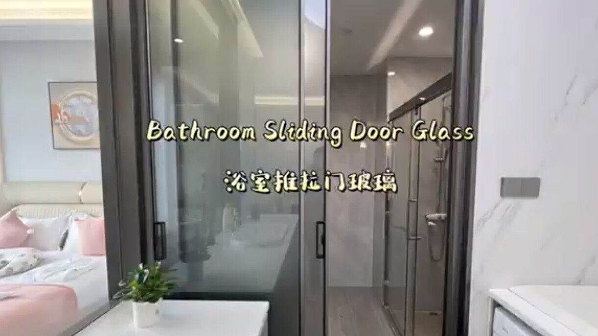 Kunxing Glass ---- Bathroom Sliding Door Clear Tempered Glass