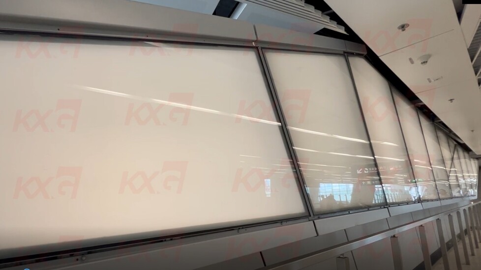 Kunxing Glass ---- Silkscreen Printing White Glass Background wall