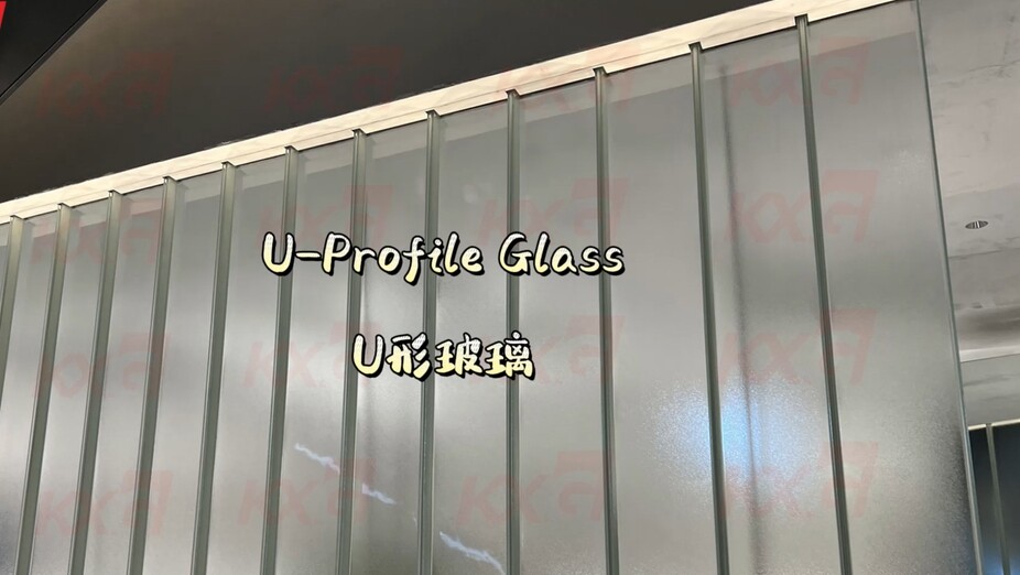 Kunxing Glass ---- U-Profile Glass